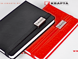 Лазерная гравировка на ежедневниках