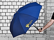 Брендированные зонты с печатью для "ПРОКУРАТУРА АСТАНИНСКОЙ ОБЛАСТИ" Брендированные зонты с печатью для "ПРОКУРАТУРА АСТАНИНСКОЙ ОБЛАСТИ"