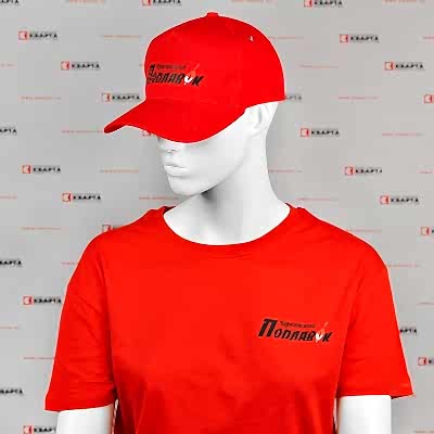 Печать логотипа на кепках и футболках для "ЧЕРНЯНСКИЙ ПОПЛАВОК"