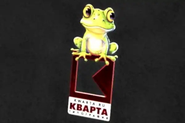 Теперь в нашей типографии доступна новая услуга - УФ-ДТФ-наклейки! Теперь в нашей типографии доступна новая услуга - УФ-ДТФ-наклейки!