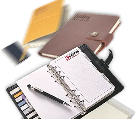 Ежедневники