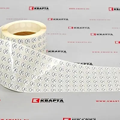 Гарантийные пломбы для "ПРИНТ СЕРВИС"