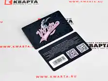 Пластиковые карты лояльности для магазина "VoronGames" Пластиковые карты лояльности для магазина "VoronGames"