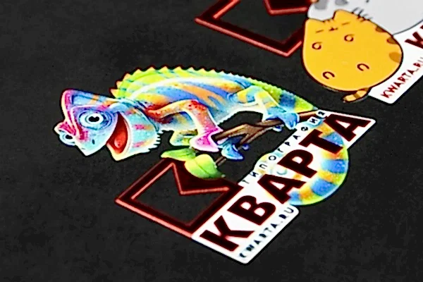 Теперь в нашей типографии доступна новая услуга - УФ-ДТФ-наклейки! Теперь в нашей типографии доступна новая услуга - УФ-ДТФ-наклейки!