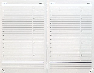 Ежедневник недатированный А6, Sevilia, голубой