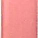 Ежедневник недатированный А6, Savanna, розовый Ежедневник недатированный А6, Savanna, розовый