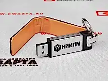 Флешка Flip Up с лазерной гравировкой логотипа для "НИИПМ"