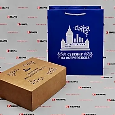  Комплект брендированной упаковки для "СУВЕНИР ИЗ ОСТРОГОЖСКА"