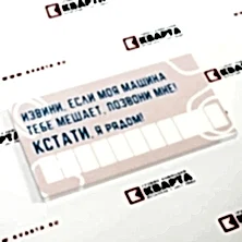 Листовки, флаеры Листовки, флаеры