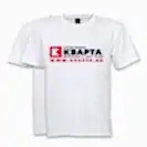 Сувениры, подарки