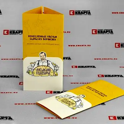 Евробуклеты с цифровой печатью для "АЛЁШКИНО ПОДВОРЬЕ"