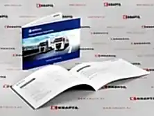 Брошюра для "SITRAK" Брошюра для "SITRAK"