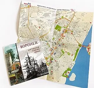 АСТАНА. Для туристов и гостей города