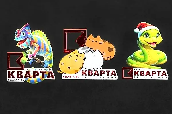 Теперь в нашей типографии доступна новая услуга - УФ-ДТФ-наклейки! Теперь в нашей типографии доступна новая услуга - УФ-ДТФ-наклейки!