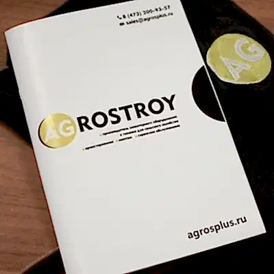 Продукция для группы компаний «Агрострой»