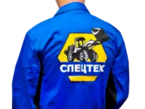 Спецодежда с логотипом