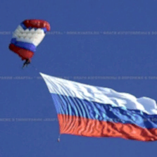 Флаги и аксессуары