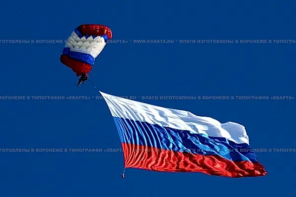 Флаги и аксессуары