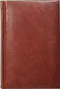 Ежедневник недатированный А6, Nature, коричневый Ежедневник недатированный А6, Nature, коричневый