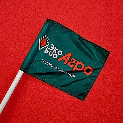 Флаги с карманом для флагштока "ЭкоБиоАгро"
