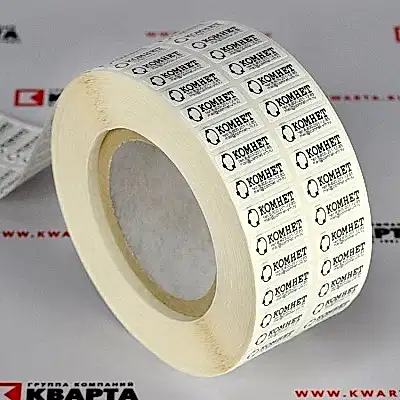 Гарантийные пломбы для «КОМНЕТ»