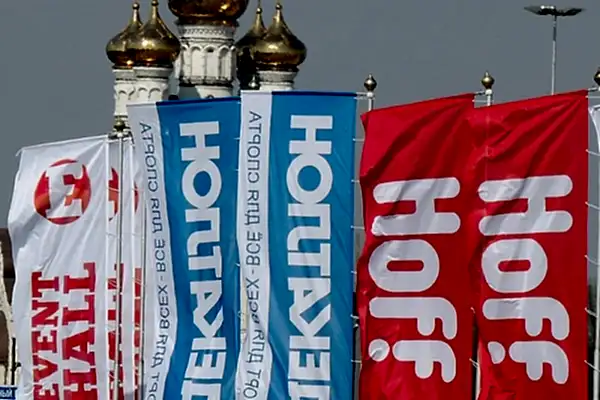 Флаги и аксессуары