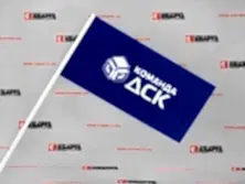 Бумажные флажки на палочке с двухсторонней цифровой печатью "ДСК"