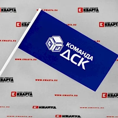 Бумажные флажки на палочке с двухсторонней цифровой печатью "ДСК"