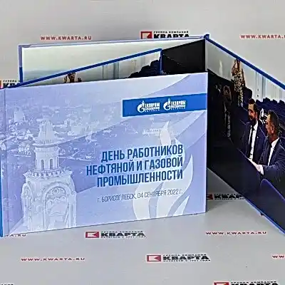 Фотоальбом в твердом переплете для «Газпром Астана»