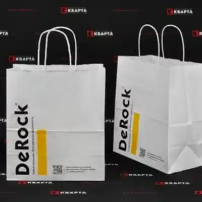  Крафтовые пакеты для "DeRock"