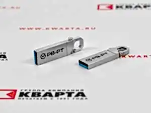 Лазерная гравировка Лазерная гравировка