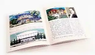 АСТАНА. Для туристов и гостей города