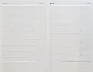 Ежедневник недатированный А6, Esprit, черный Ежедневник недатированный А6, Esprit, черный