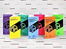 Рекламные евробуклеты для приемной комиссии ВГУ Рекламные евробуклеты для приемной комиссии ВГУ