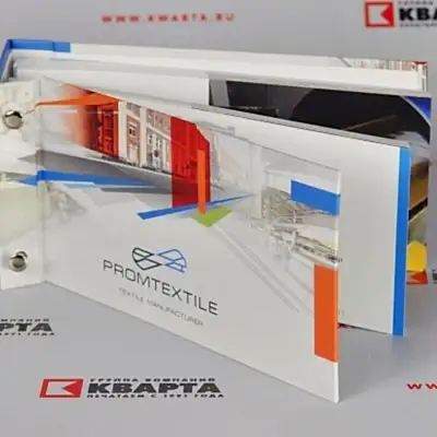 Каталог для «PROMTEXTILE»