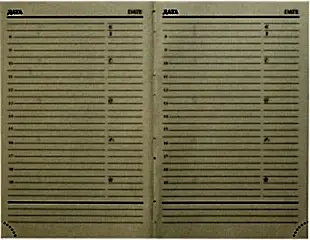 Ежедневник недатированный А6, Wood, дуб Ежедневник недатированный А6, Wood, дуб