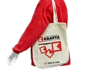 Сумки-шопперы