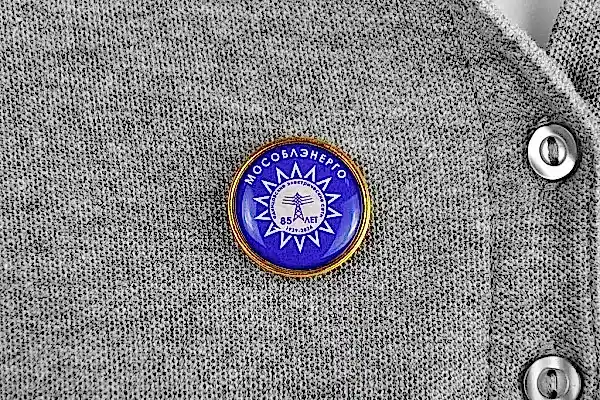 Значки (заливные и закатные)