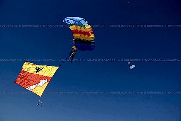 Флаги и аксессуары