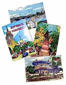 АСТАНА. Набор открыток