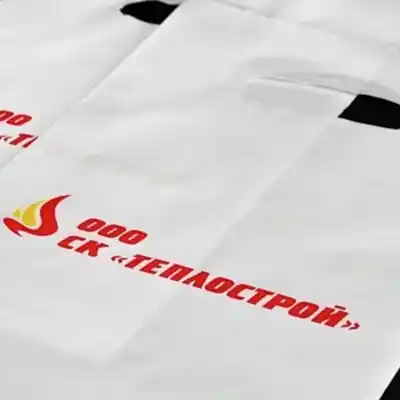 Полиэтиленовые пакеты с печатью шелкографией в три цвета для ООО СК "ТЕПЛОСТРОЙ"
