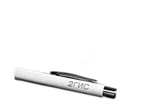 Ручки с логотипом