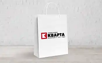 laminirovannye-bumazhnye-pakety-s-logotipom