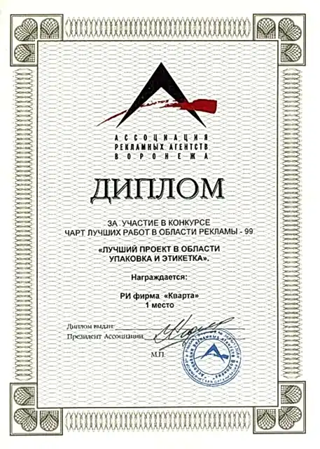 awards-05_l.jpg awards-05_l.jpg