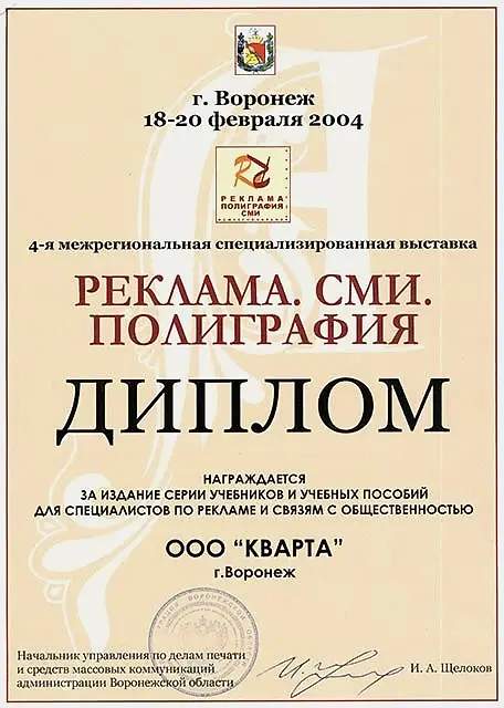 awards-09_l.jpg awards-09_l.jpg