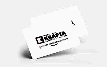 1.jpg pechat-listovok-na-zakaz