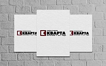 1.jpg pechat-listovok-na-zakaz