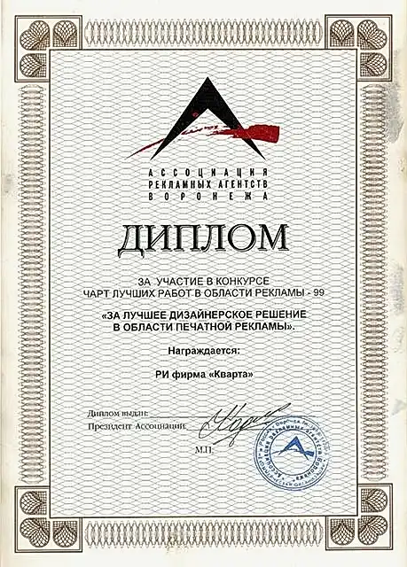 awards-06_l.jpg awards-06_l.jpg