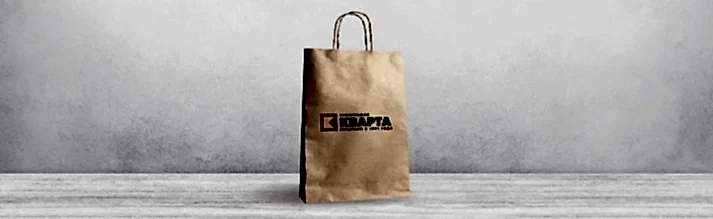 kraft-pakety-s-logotipom