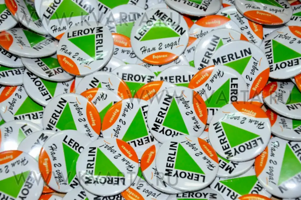 Заказать закатные значки как у Леруа Мерлен можно в Астане в типографии Кварта